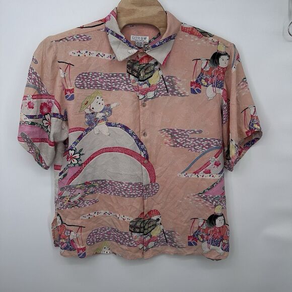 Citron Santa Monica Men’s Shirt XL -100% Silk Floral Asian Geisha Koi Cat